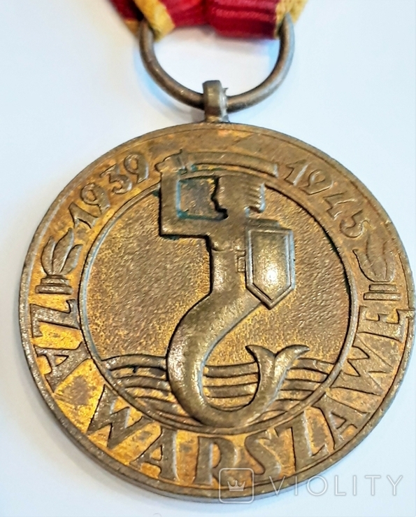 Медаль За Варшаву