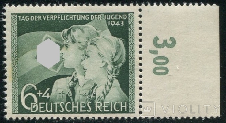 1943 Рейх полная серия MNH ** гитлерюгенд