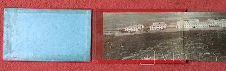 Шахтерский поселок Панорама 50-е годы прошлого века, фото №5