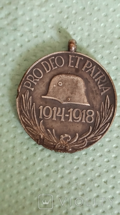Медаль памяти -участнику первой мировой войны 1914-1918 года, Венгрия, фото №2