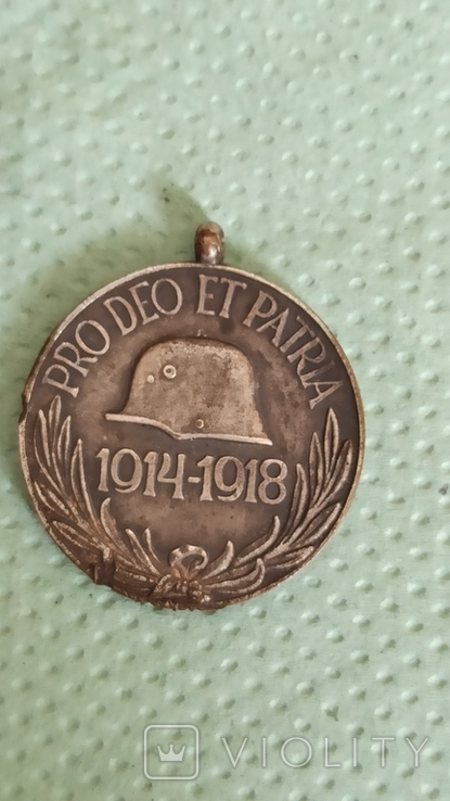 Медаль памяти -участнику первой мировой войны 1914-1918 года, Венгрия, фото №3
