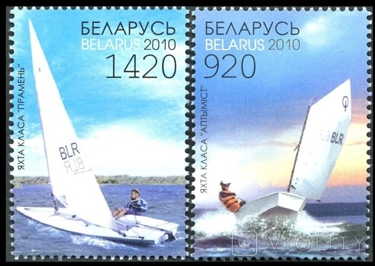 365 - Білорусь Білорусь - 2010 - Спортивні вітрильники - 2 марки