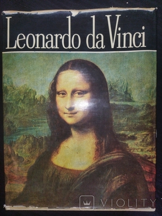 Leonardo da Vinci, фото №2