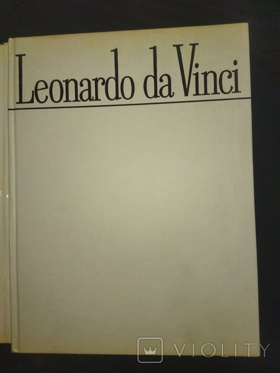 Leonardo da Vinci, фото №3