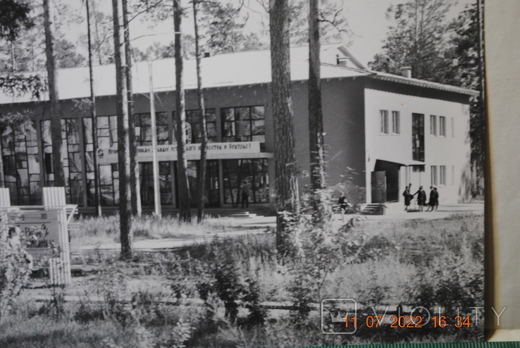 Фото: Братська ГЕС, будівництво, 1967 рік, фото №4