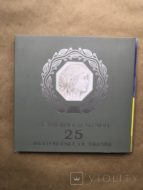 Блістер до монети 25 років незалежності України