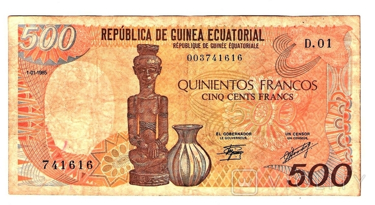 Экваториальная Гвинея 500 франков 1985 года., фото №2