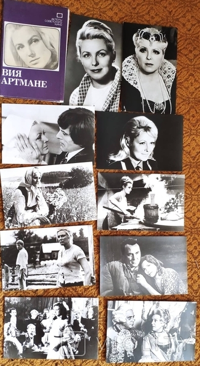 32 postcards of actors of Soviet and foreign cinema plus a set of 10 postcards by Vija Artmane., photo number 3