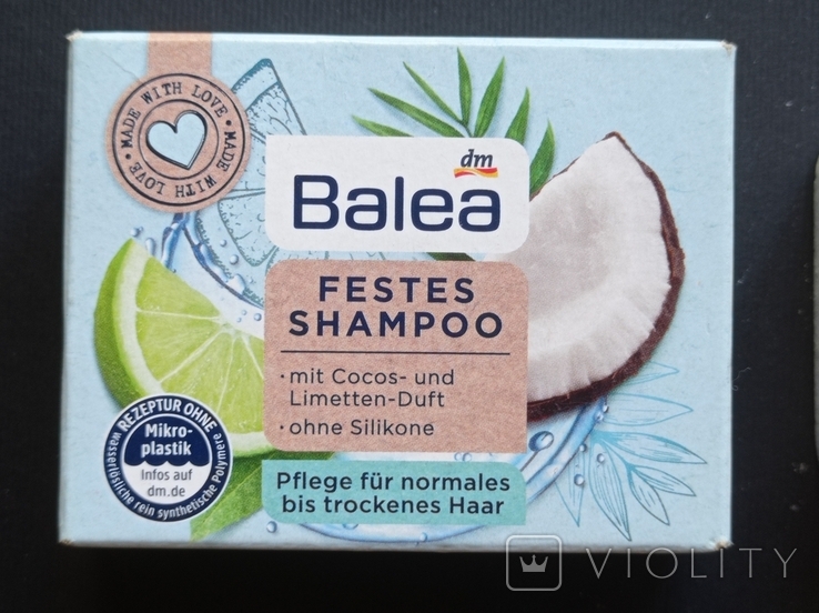 Туалетне мило-шампунь Balea (Німеччина, вага 60 грам), Coconut-Lime., фото №3