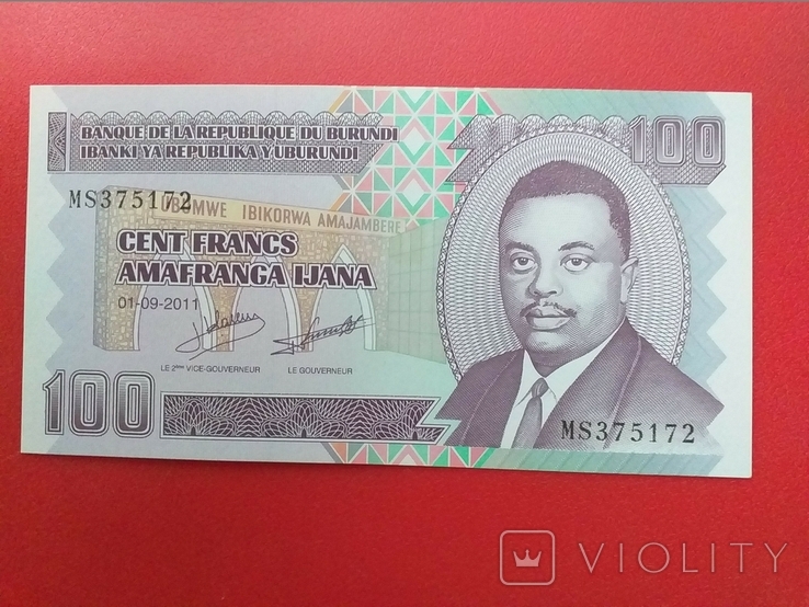 Бурунді 2011 рiк 100 франків.