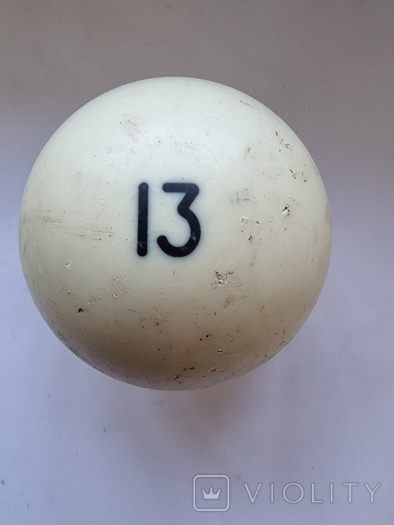 Счастливый бильярдный шар номер 13, фото №2
