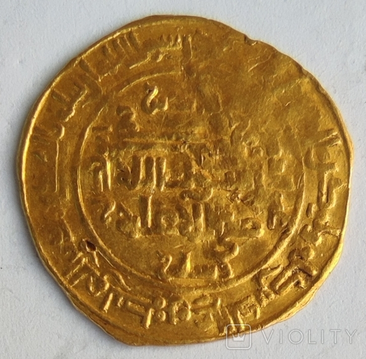 Золотий динар Аббасиди, фото №12