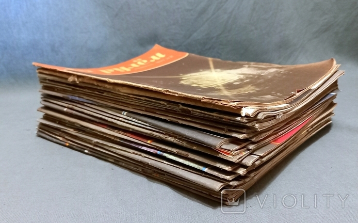 Magazines of the USSR behind the wheel 1970,80,81,82,84,85 / 35 pcs, photo number 3