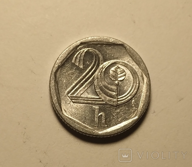 20 геллеров 1998 года, фото №5