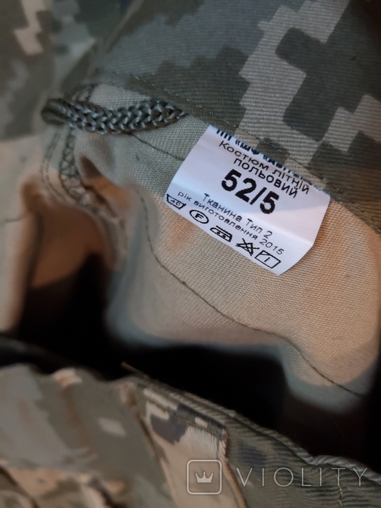 Новий костюм військовий піксель ЗСУ форма военная армейская камуфляж 52 размер 5 рост, фото №2