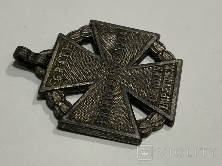Військовий Хрест Імператора Карла 1916 рік, фото №4
