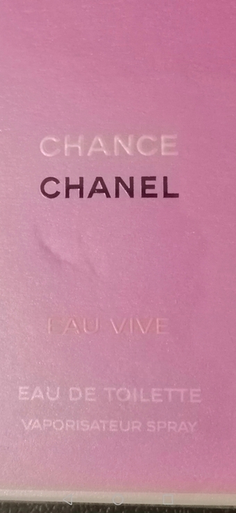 Chanel, photo number 2