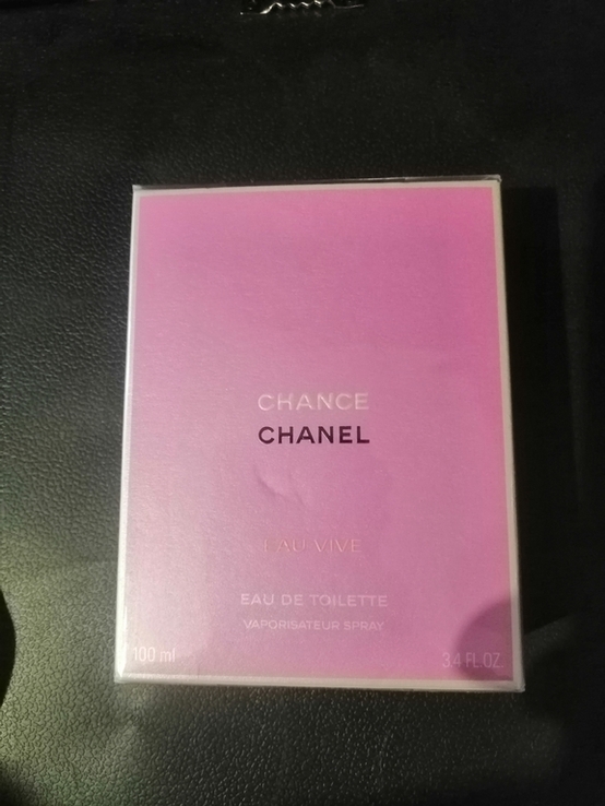 Chanel парфюмерия, numer zdjęcia 6