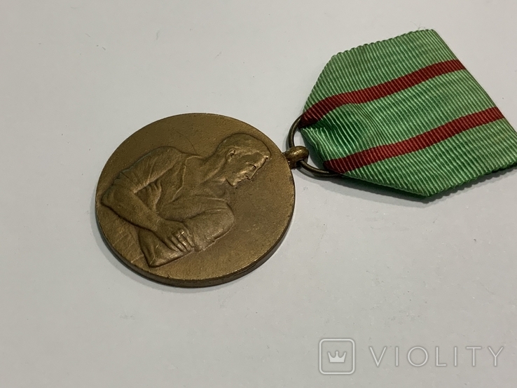 Медаль Нескорених Бельгія, фото №6
