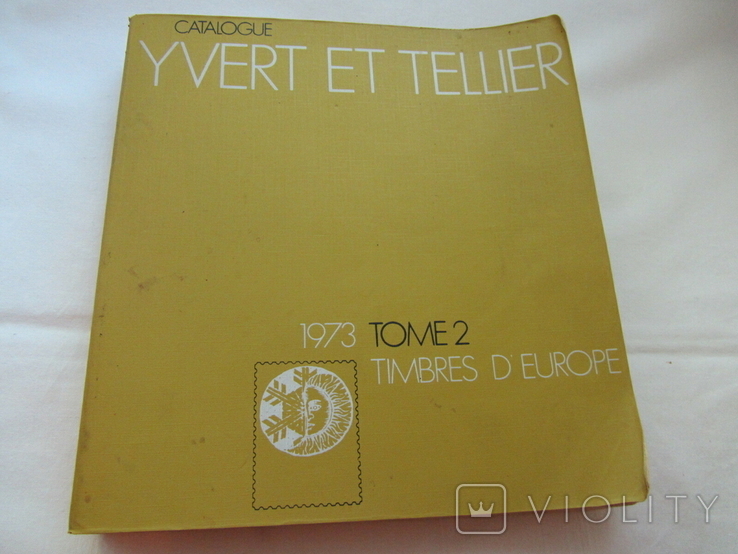 Каталог Ивер 1985 ( Yvert Tellier ) 1) Франция 2) Европа 3)Остального мира, фото №4