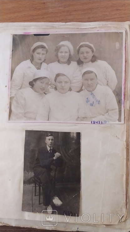 Фотоальбом с боевыми товарищами. 1938-1948 год. Более 70 фото, photo number 3