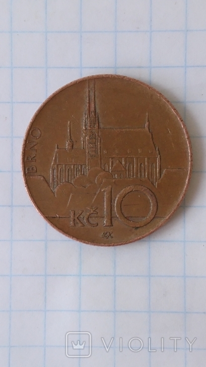 10 CZK 2013, photo number 4