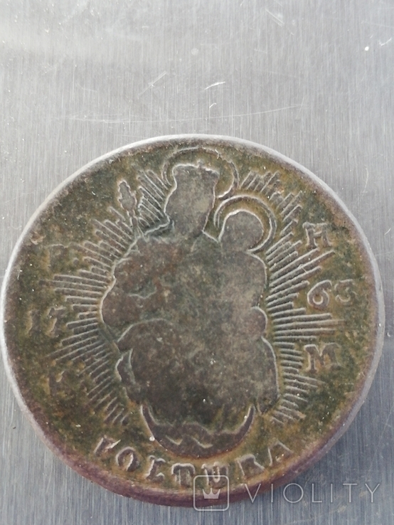 Монета Австрії Полтура 1763рік, фото №3