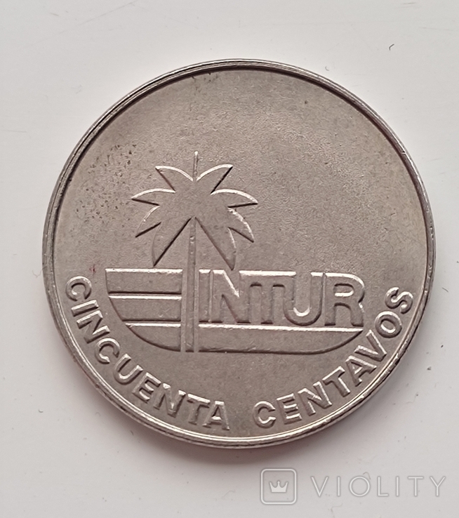Набір з 3 монет Куба "Інтур", фото №5
