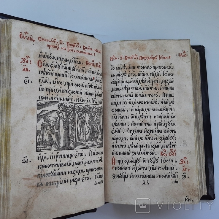 1636 р. Євангеліє (перше видання в Україні), фото №7