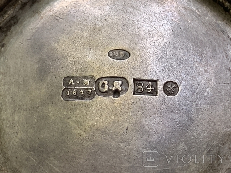 Оригинальный серебряный сливочник 1837г, photo number 10