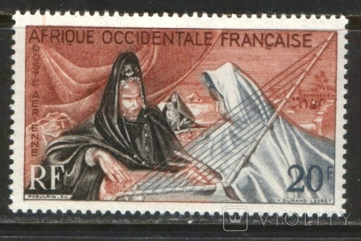Французкие колонии . АОФ 1958 г. MNH