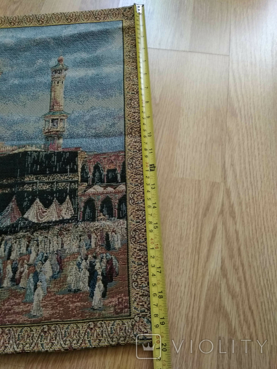 Tapestry reproduction KAABA, photo number 5