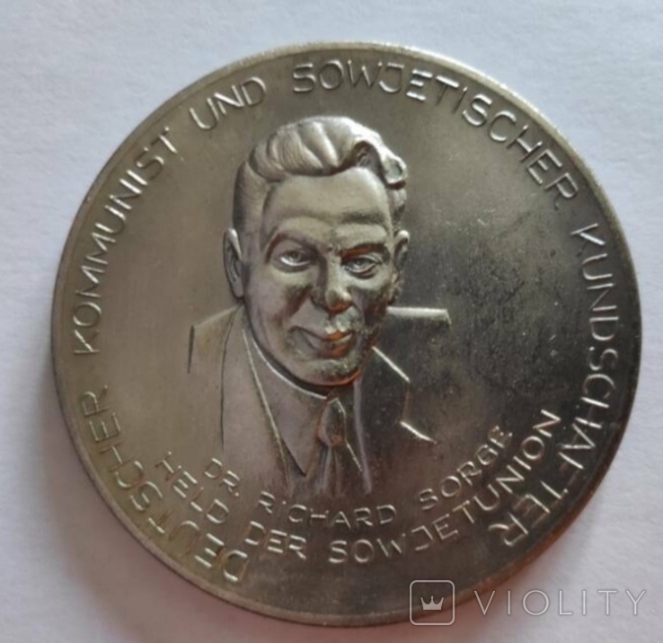 Настольная медаль ГДР Рихард Зорге VEB Mansfeld Vilhelm Pick Kombinat, photo number 3
