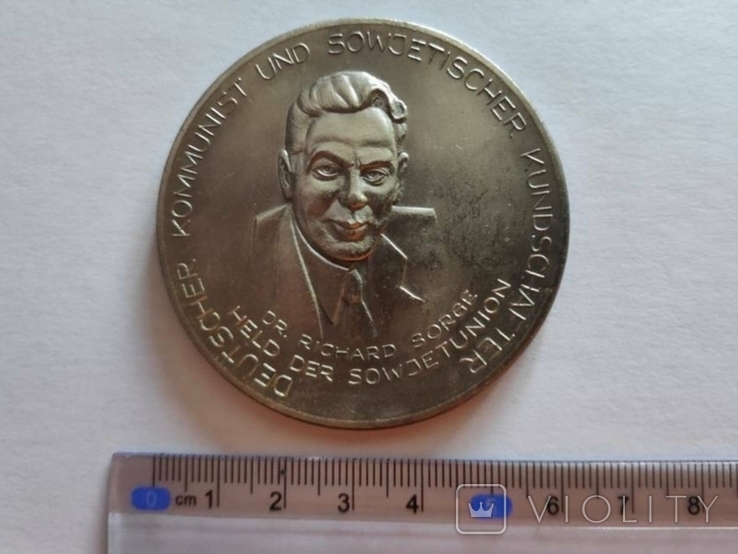 Настольная медаль ГДР Рихард Зорге VEB Mansfeld Vilhelm Pick Kombinat, photo number 4