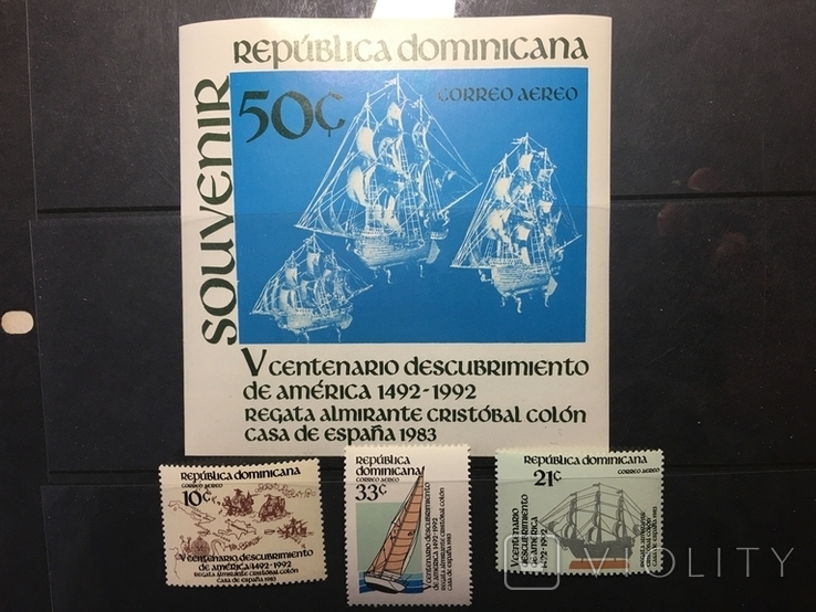 Доминиканская республика,1983, транспорт, парусники, MNH