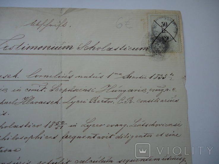 Австрия 1851 г. документ с маркой, photo number 3