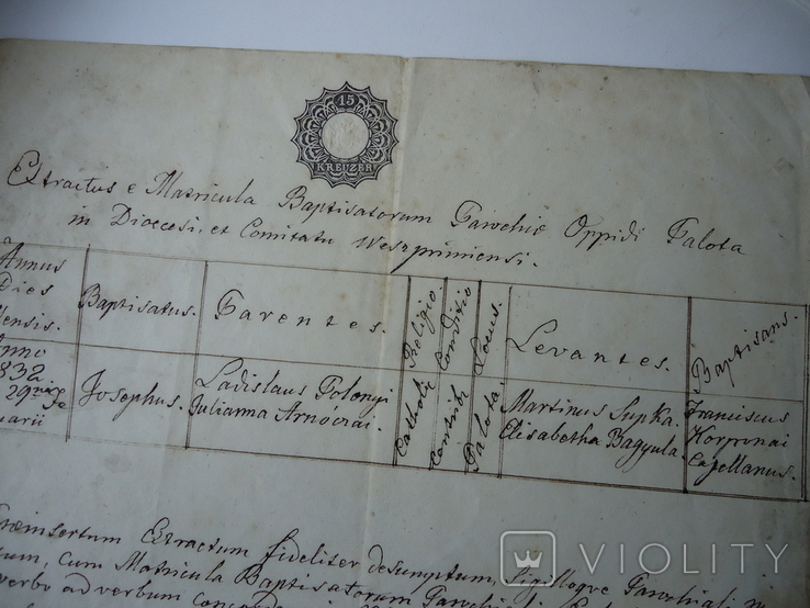 Австрия 1854 г. документ с маркой, фото №3