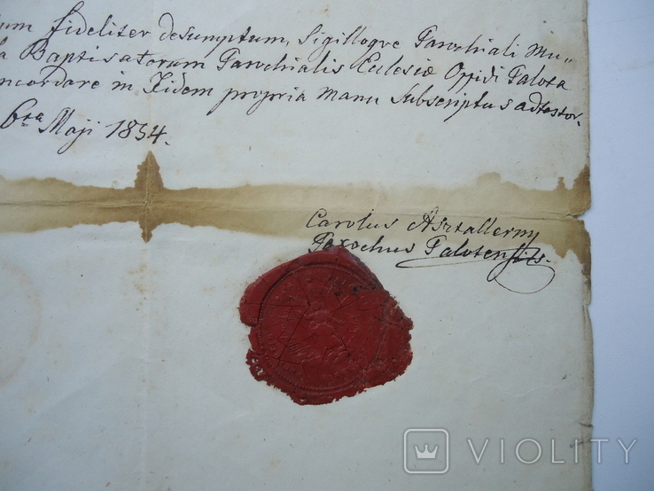Австрия 1854 г. документ с маркой, фото №4