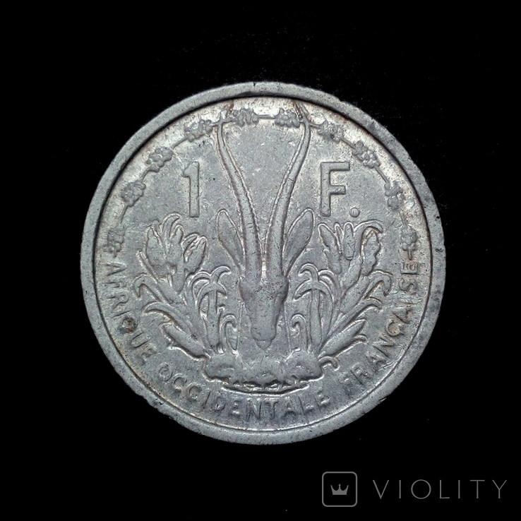 Французская Западная Африка 1 франк 1948 г., фото №3