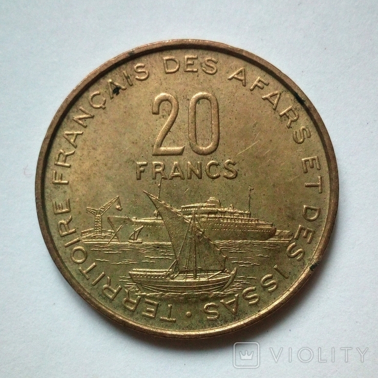 Французские Афар и Исса 20 франков 1968 г., фото №4