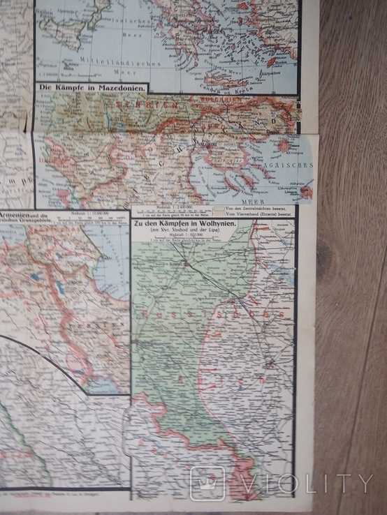 Війна проти Росії карта паше №13 1916 р, фото №4