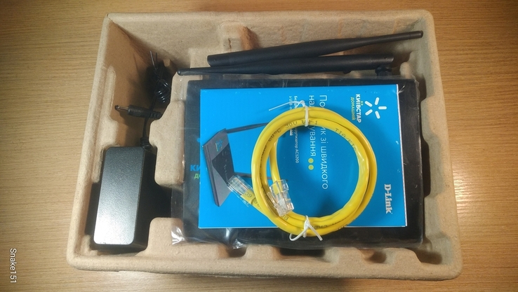 Новый WiFi Роутер D-Link AC1200 (Kyivstar), фото №4