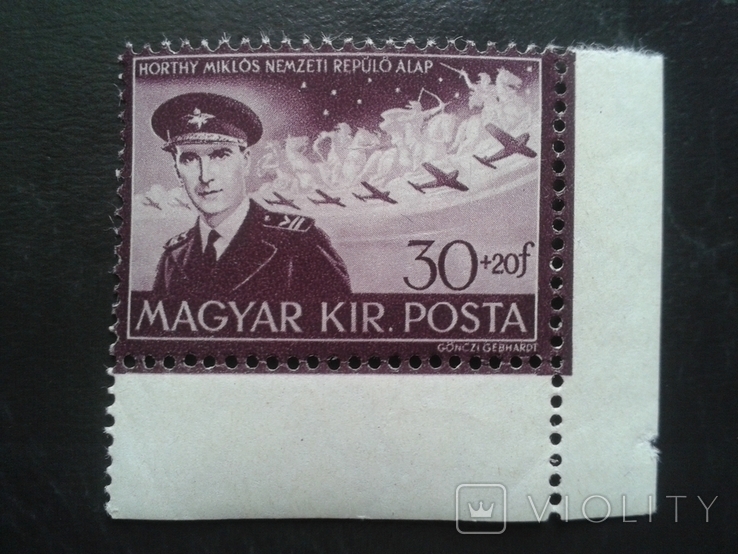 Германия рейх-хорти MNH