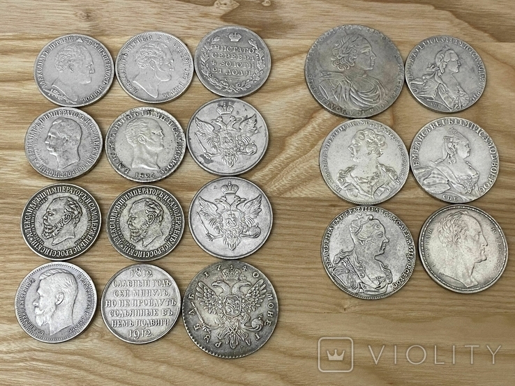 Копии монет царской россии разные (18 шт)