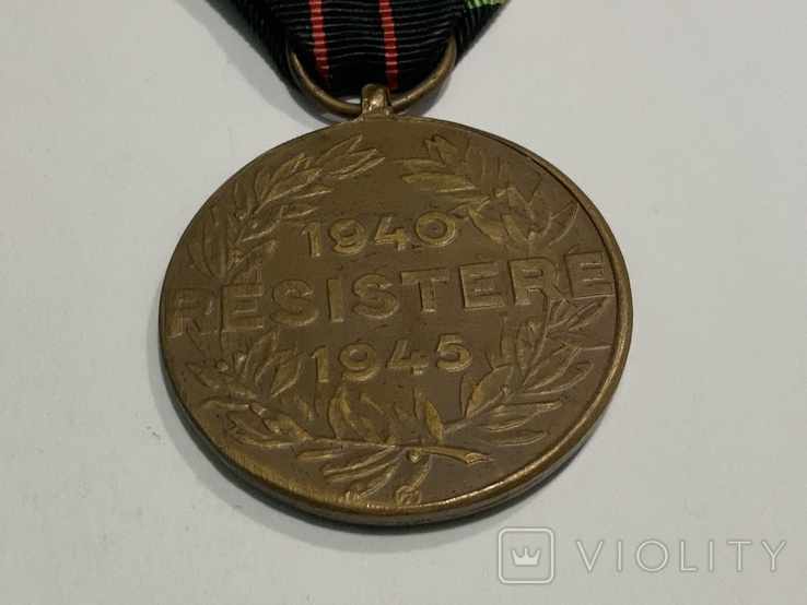 Медаль Опору 19401945 Бельгія, фото №6