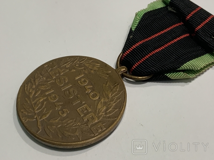 Медаль Опору 19401945 Бельгія, фото №8