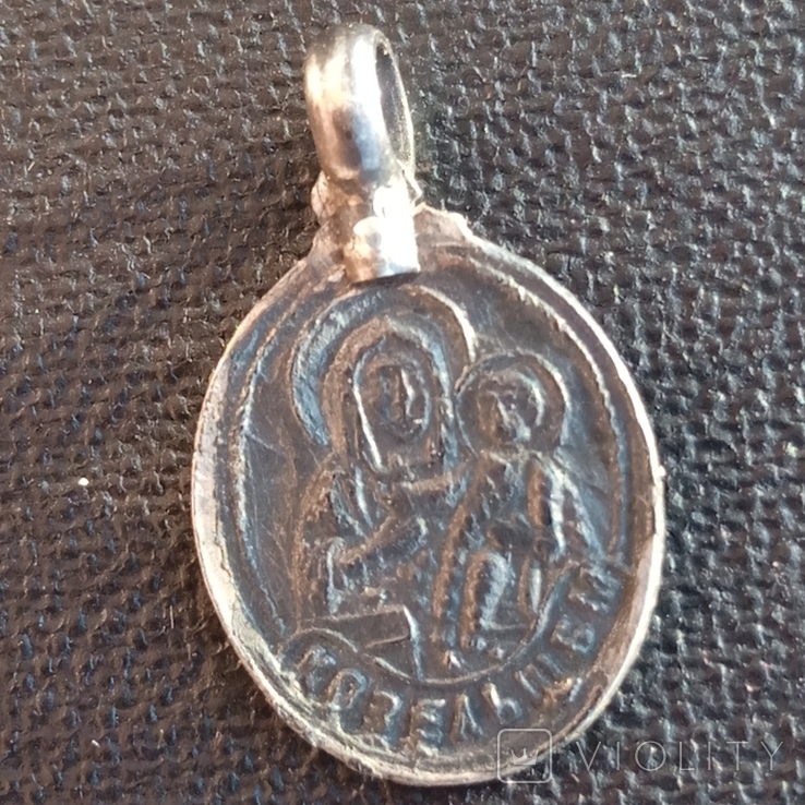 Козельщанская Матерь Божья Святой Митрофан Серебро 84 проба иконка, фото №6