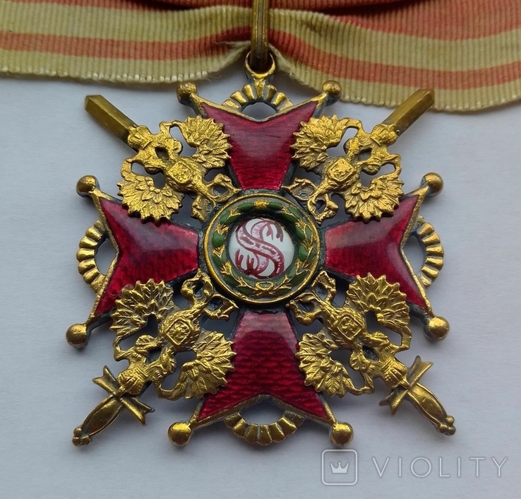 Орден Святого Станислава 2 степени,Царская Россия