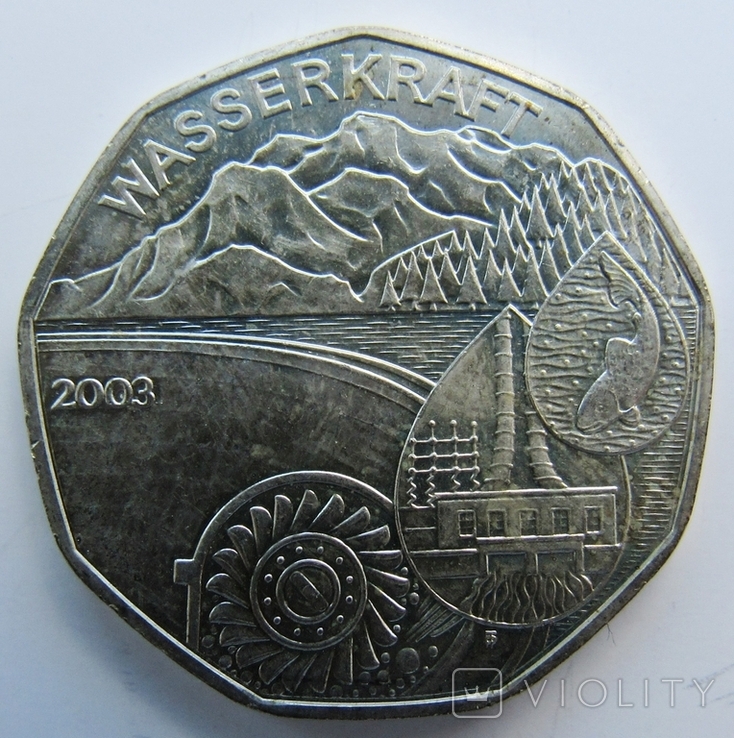 Австрия, 5 серебряных евро 2003 "Гидроэнергетика"