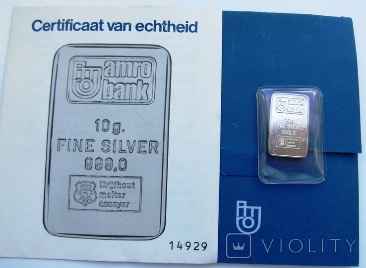 Нидерланды, Amro bank, серебряный слиток 10 грамм
